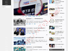 福彩3D彩吧论坛分析与预测